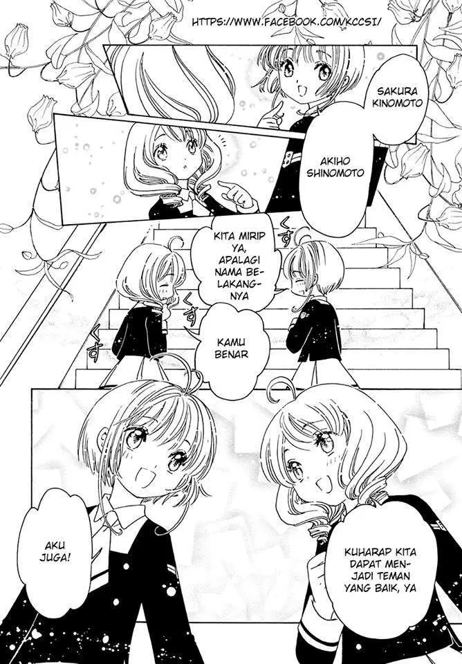 image-komik-cardcaptor-sakura-chapter-7-26/37