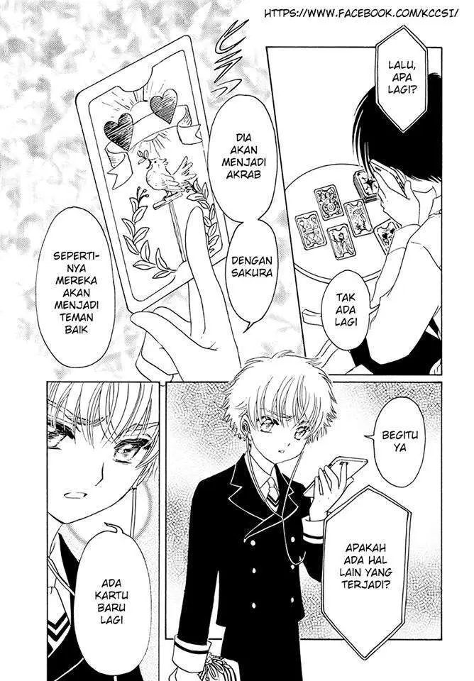 image-komik-cardcaptor-sakura-chapter-7-29/37