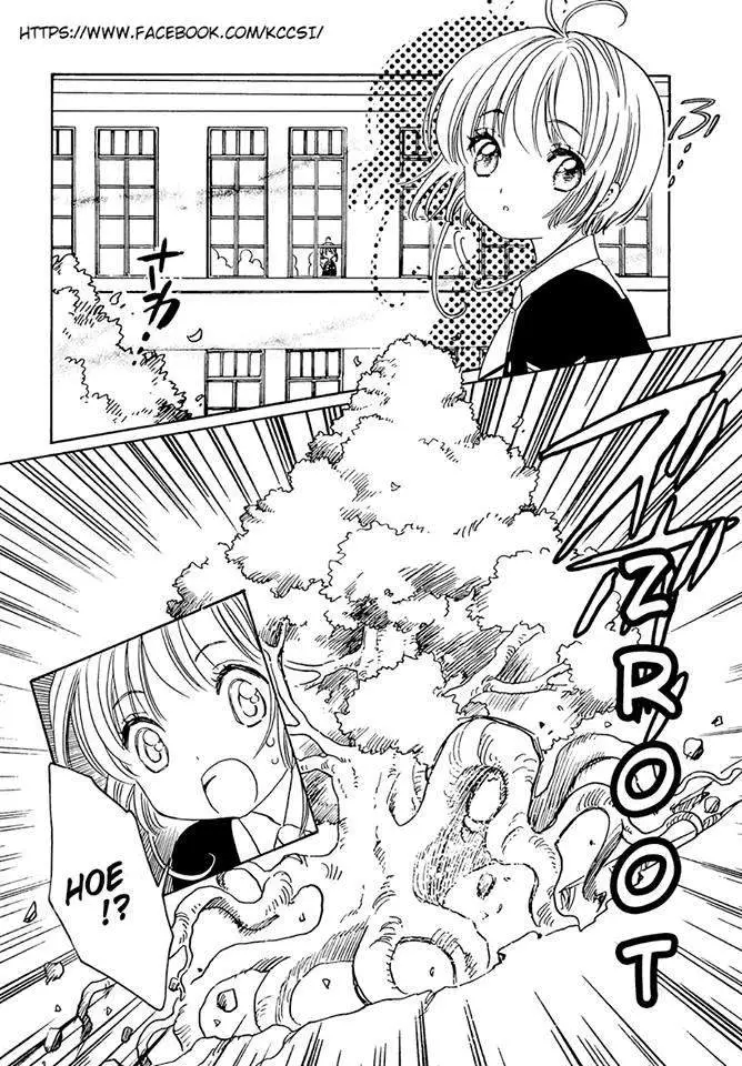 image-komik-cardcaptor-sakura-chapter-7-34/37