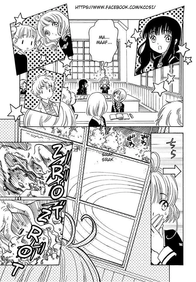 image-komik-cardcaptor-sakura-chapter-7-35/37