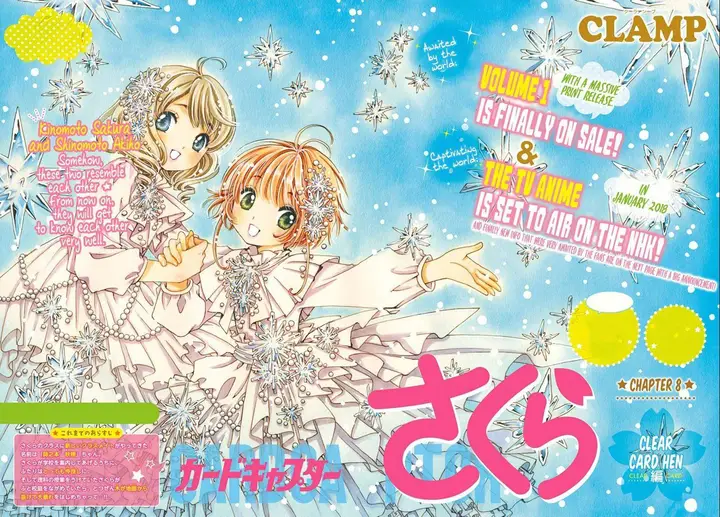 image-komik-cardcaptor-sakura-chapter-8-1/36