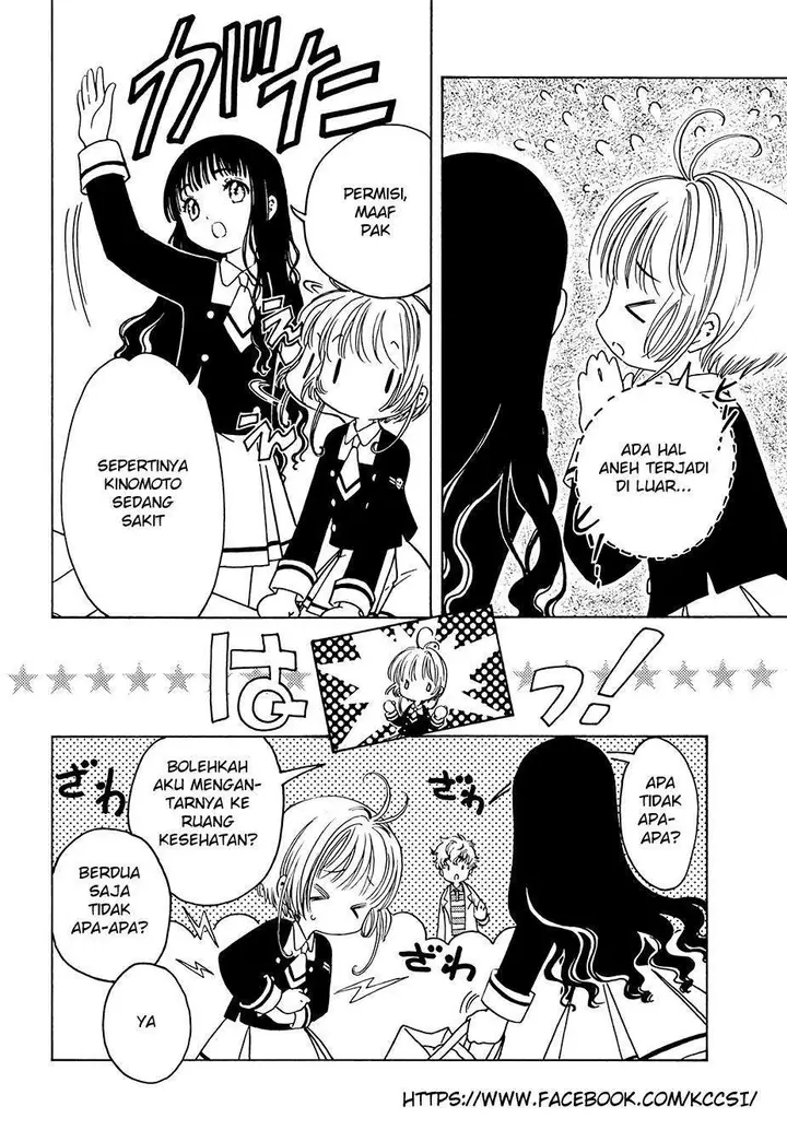 image-komik-cardcaptor-sakura-chapter-8-3/36