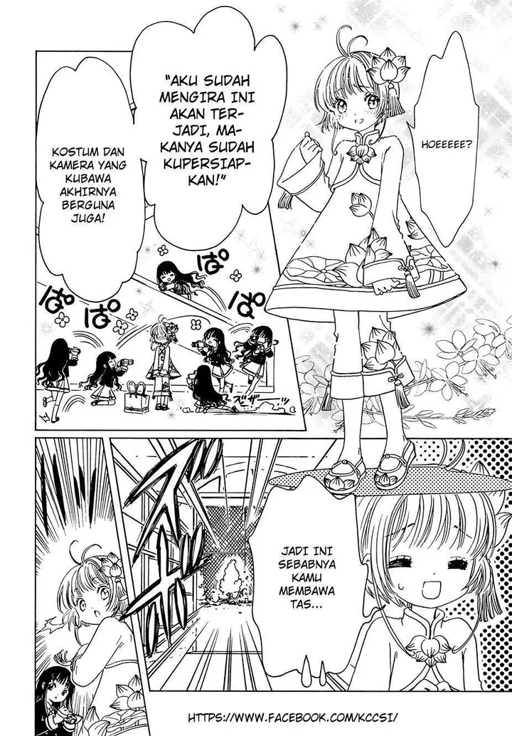 image-komik-cardcaptor-sakura-chapter-8-7/36