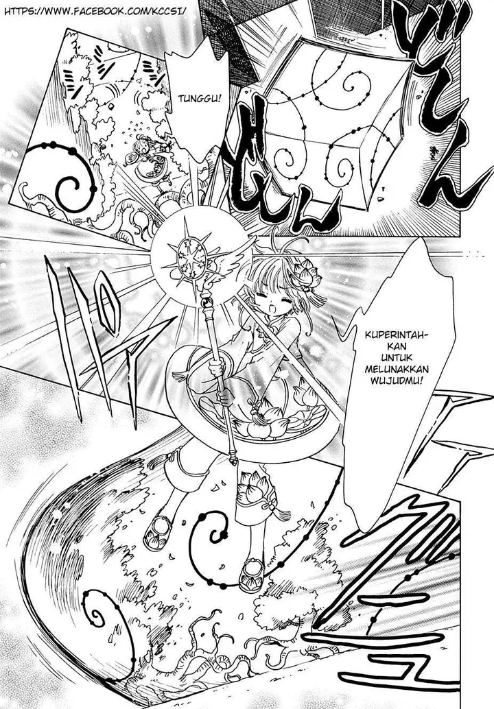 image-komik-cardcaptor-sakura-chapter-8-12/36