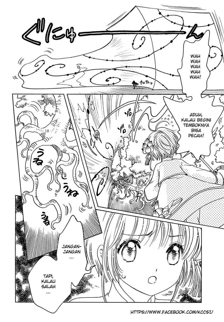image-komik-cardcaptor-sakura-chapter-8-13/36