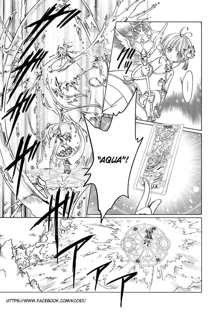 image-komik-cardcaptor-sakura-chapter-8-14/36