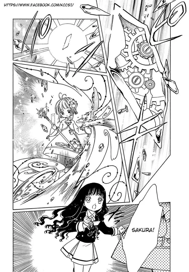 image-komik-cardcaptor-sakura-chapter-8-18/36