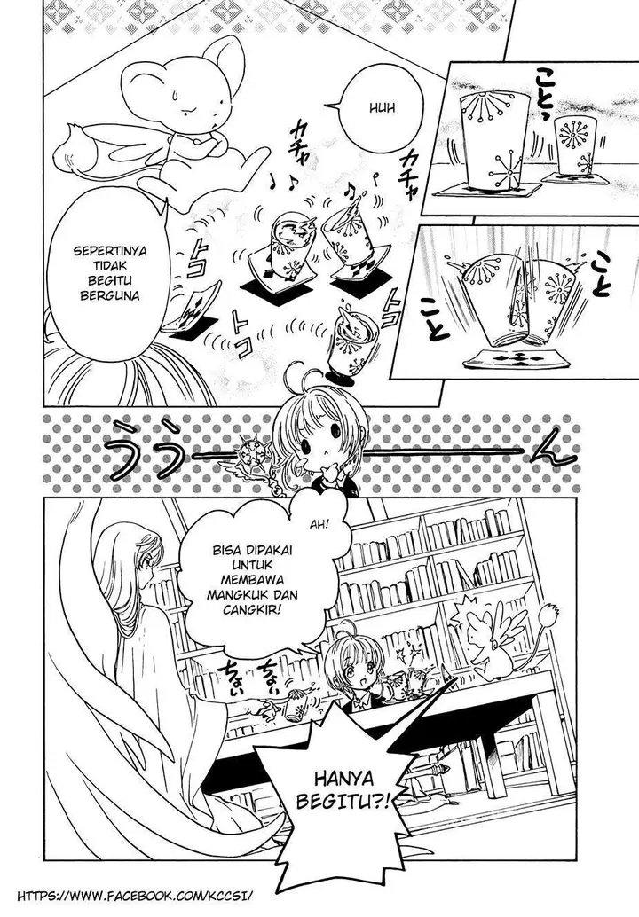 image-komik-cardcaptor-sakura-chapter-8-22/36
