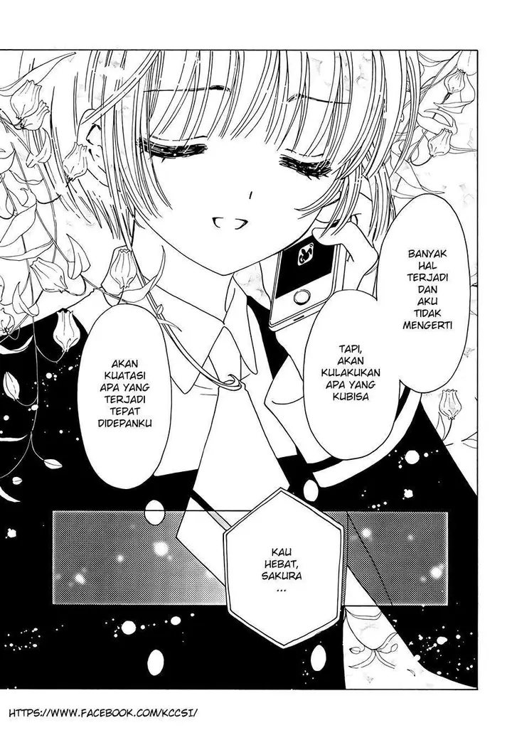image-komik-cardcaptor-sakura-chapter-8-31/36