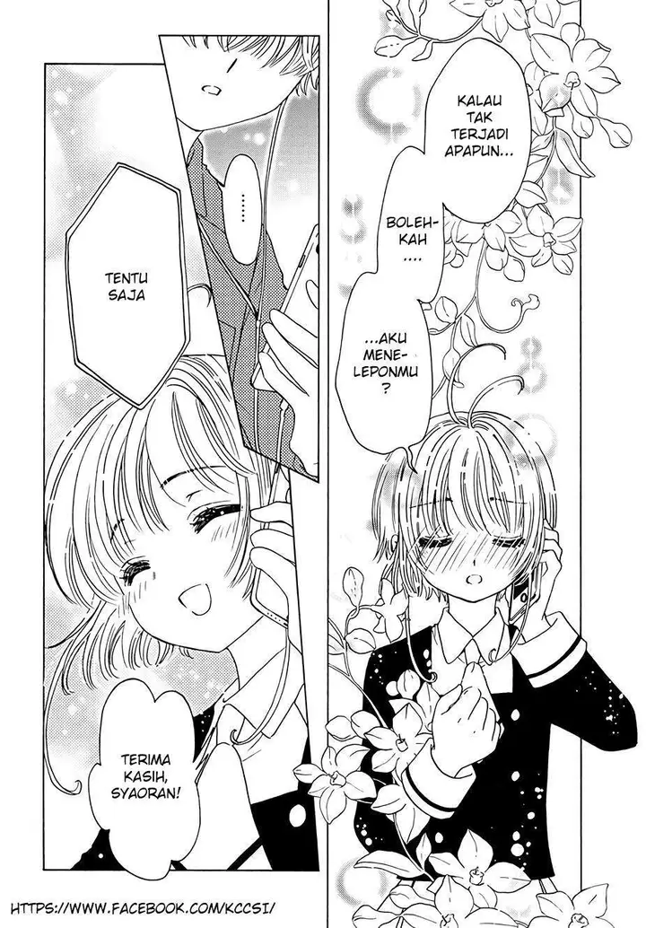 image-komik-cardcaptor-sakura-chapter-8-34/36