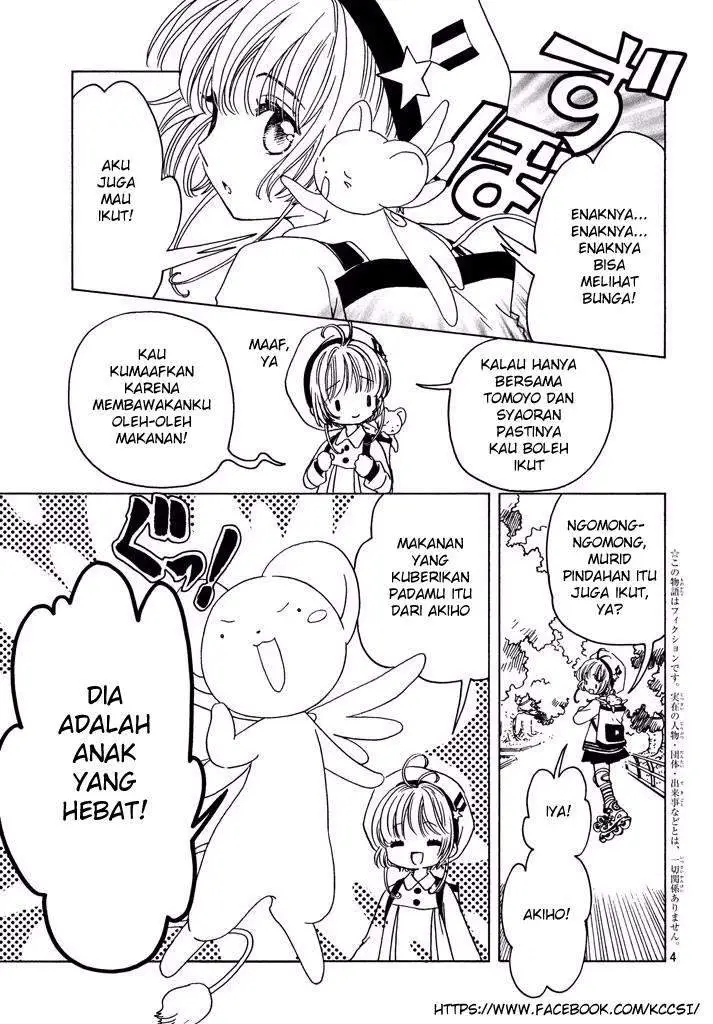 image-komik-cardcaptor-sakura-chapter-9-4/29