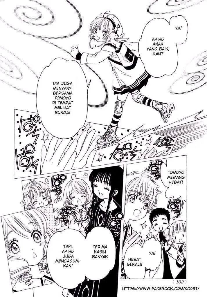 image-komik-cardcaptor-sakura-chapter-9-5/29