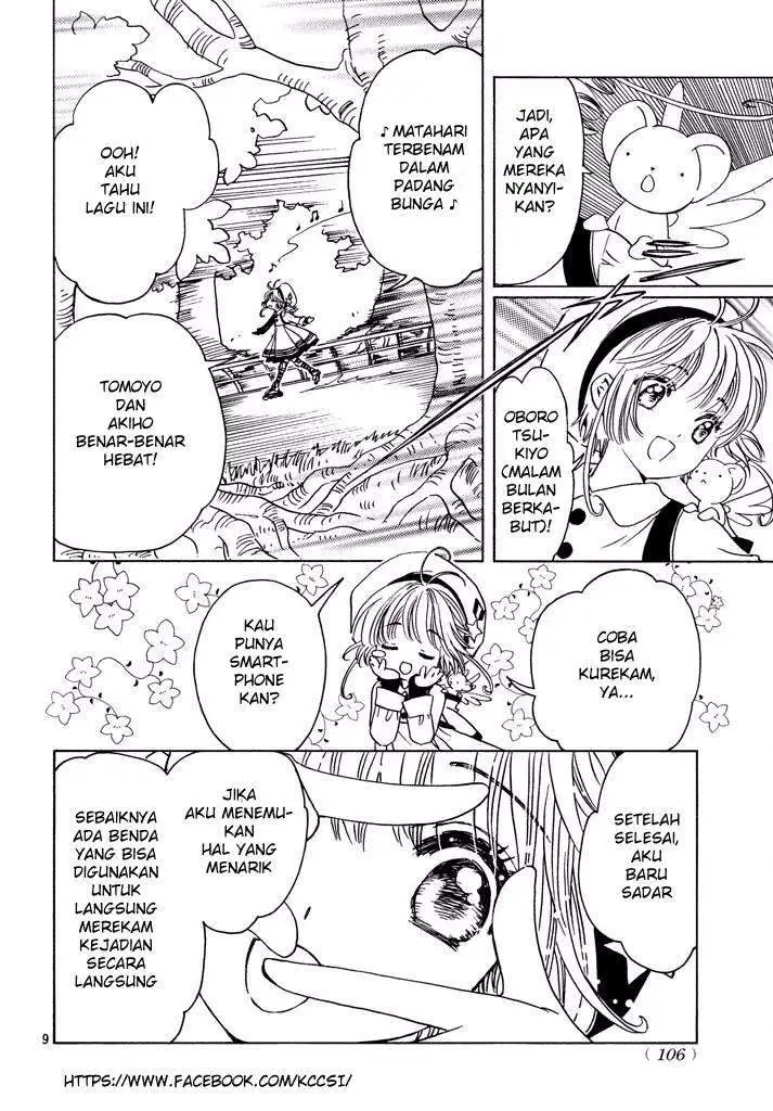 image-komik-cardcaptor-sakura-chapter-9-9/29