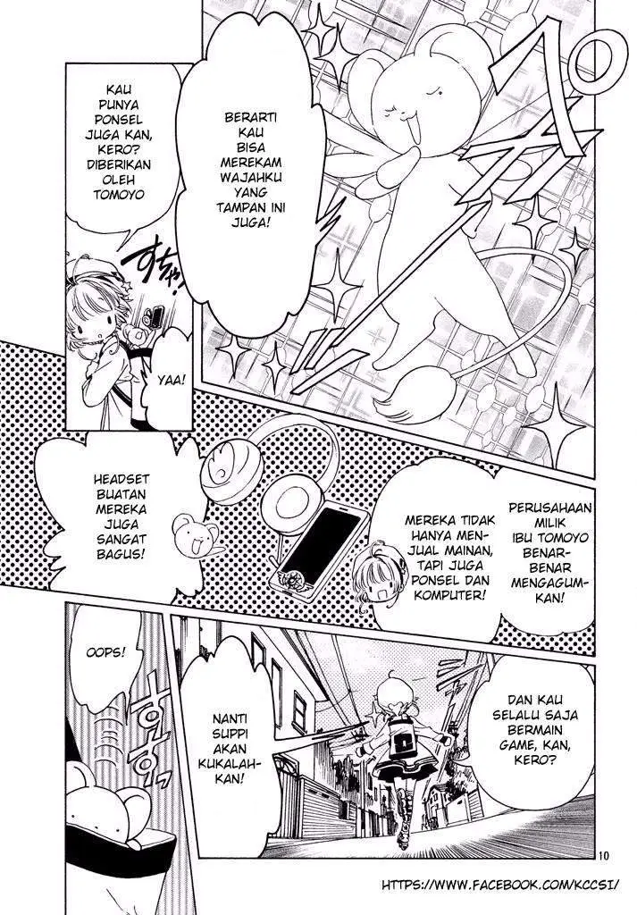 image-komik-cardcaptor-sakura-chapter-9-10/29