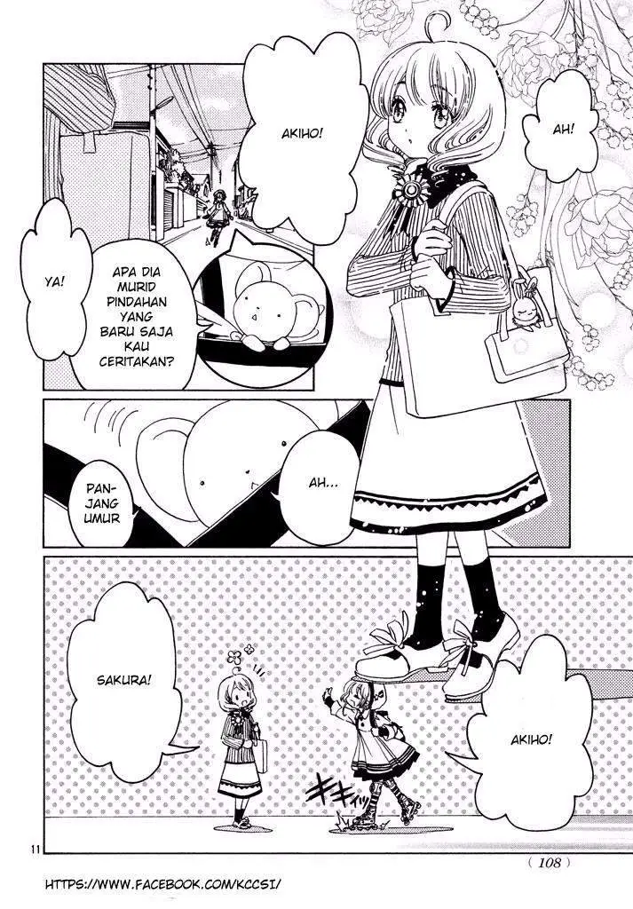 image-komik-cardcaptor-sakura-chapter-9-11/29