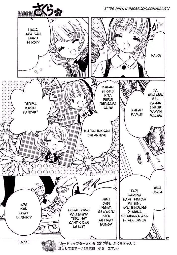 image-komik-cardcaptor-sakura-chapter-9-12/29