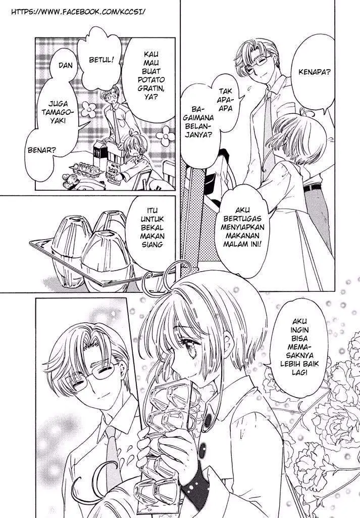 image-komik-cardcaptor-sakura-chapter-9-20/29
