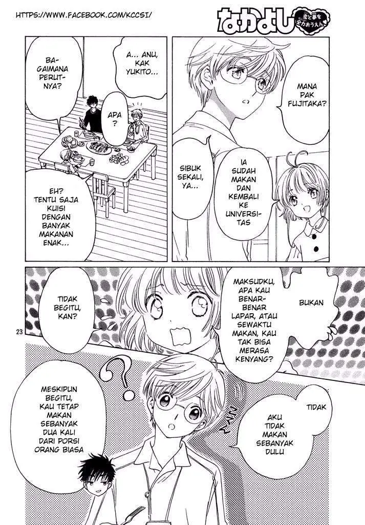 image-komik-cardcaptor-sakura-chapter-9-23/29
