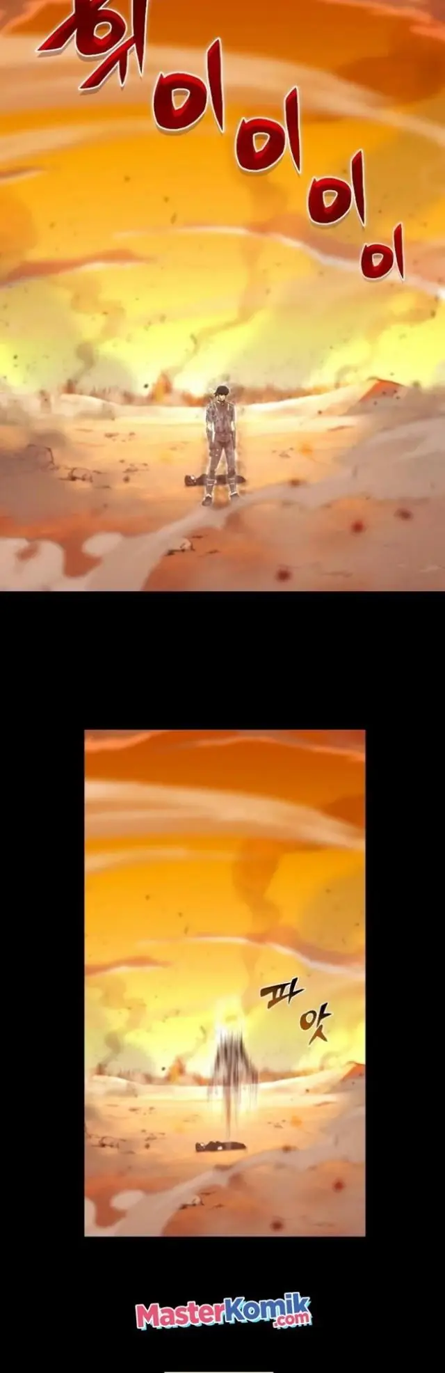 image-komik-carnivorous-hunter-chapter-1-18/46