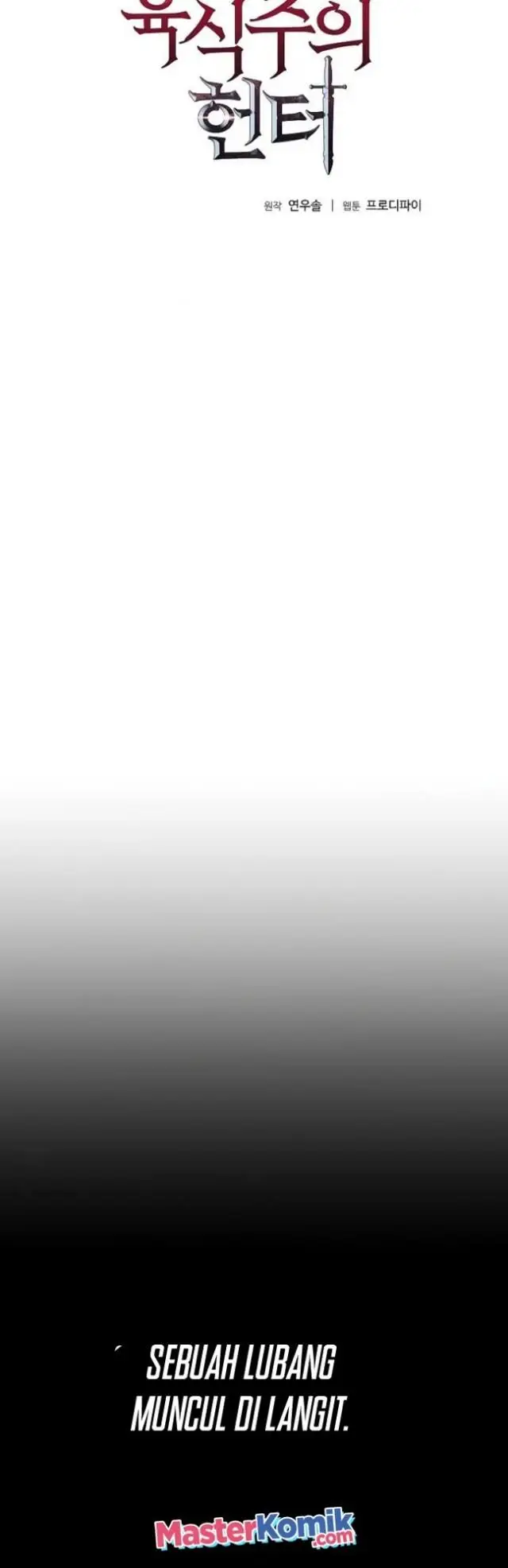 image-komik-carnivorous-hunter-chapter-1-20/46