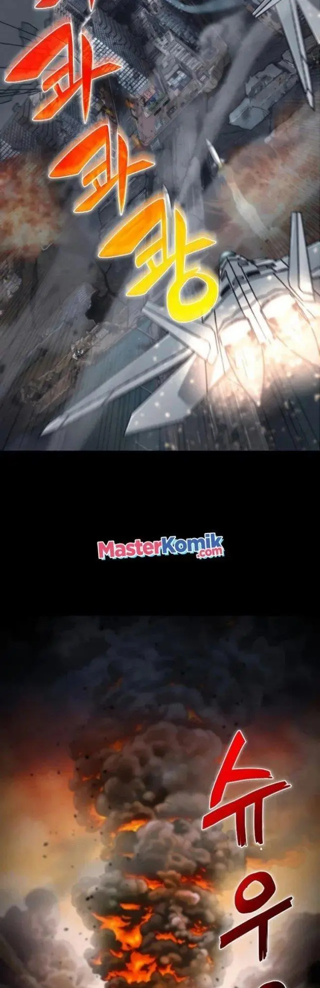 image-komik-carnivorous-hunter-chapter-1-28/46