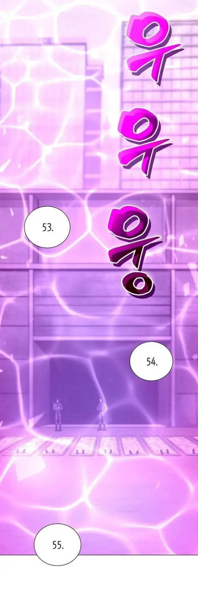 image-komik-carnivorous-hunter-chapter-10-3/64