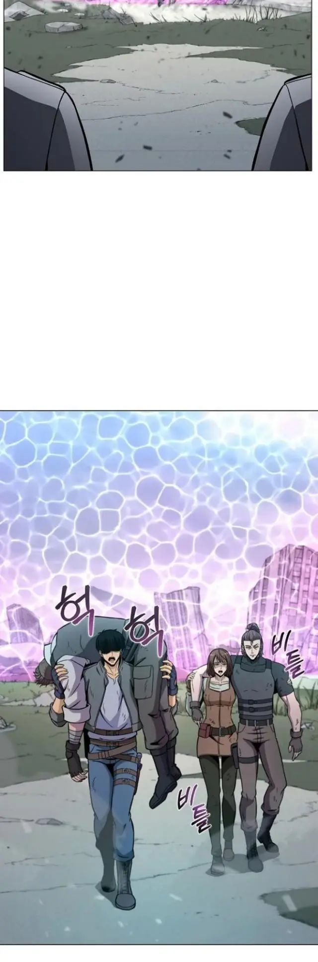 image-komik-carnivorous-hunter-chapter-10-7/64