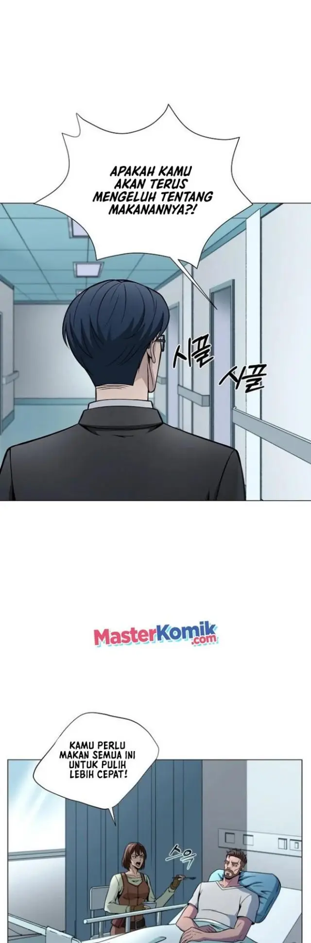 image-komik-carnivorous-hunter-chapter-10-10/64