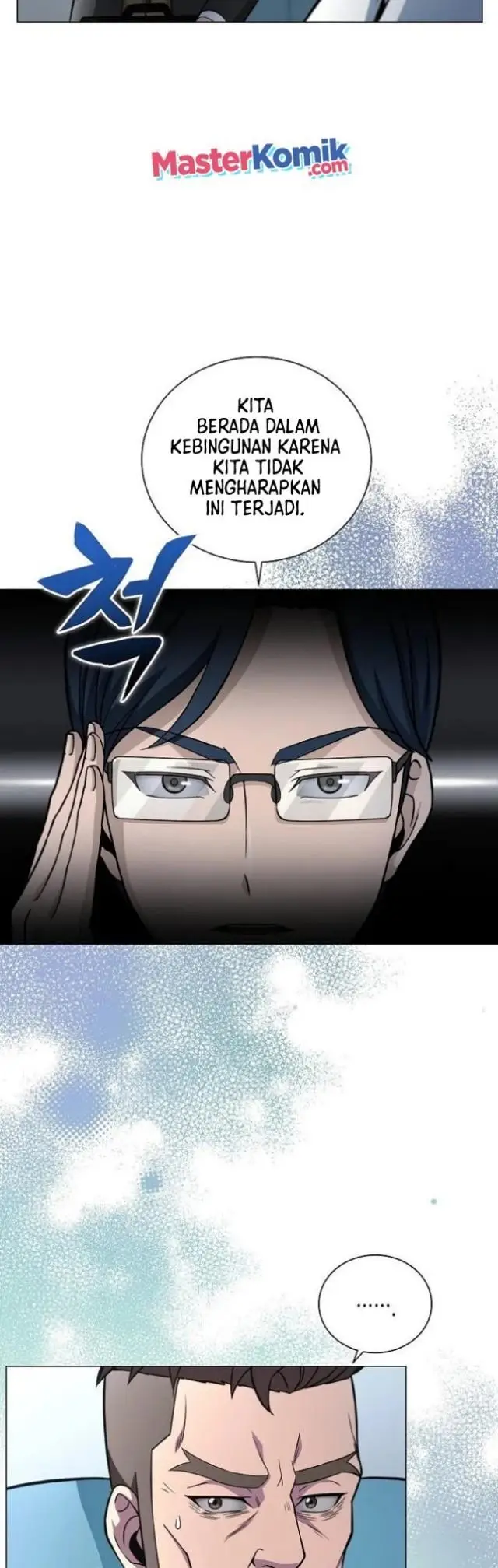 image-komik-carnivorous-hunter-chapter-10-23/64