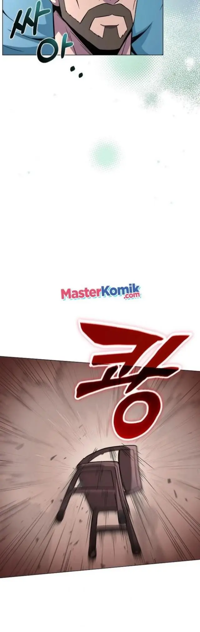 image-komik-carnivorous-hunter-chapter-10-24/64