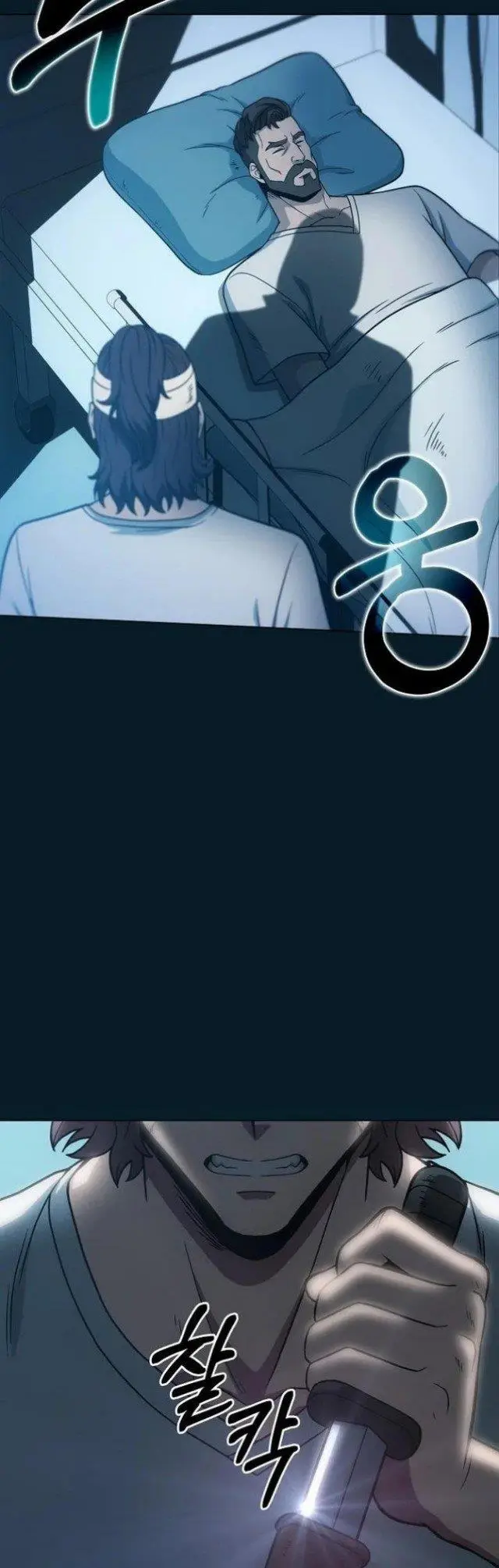 image-komik-carnivorous-hunter-chapter-10-44/64