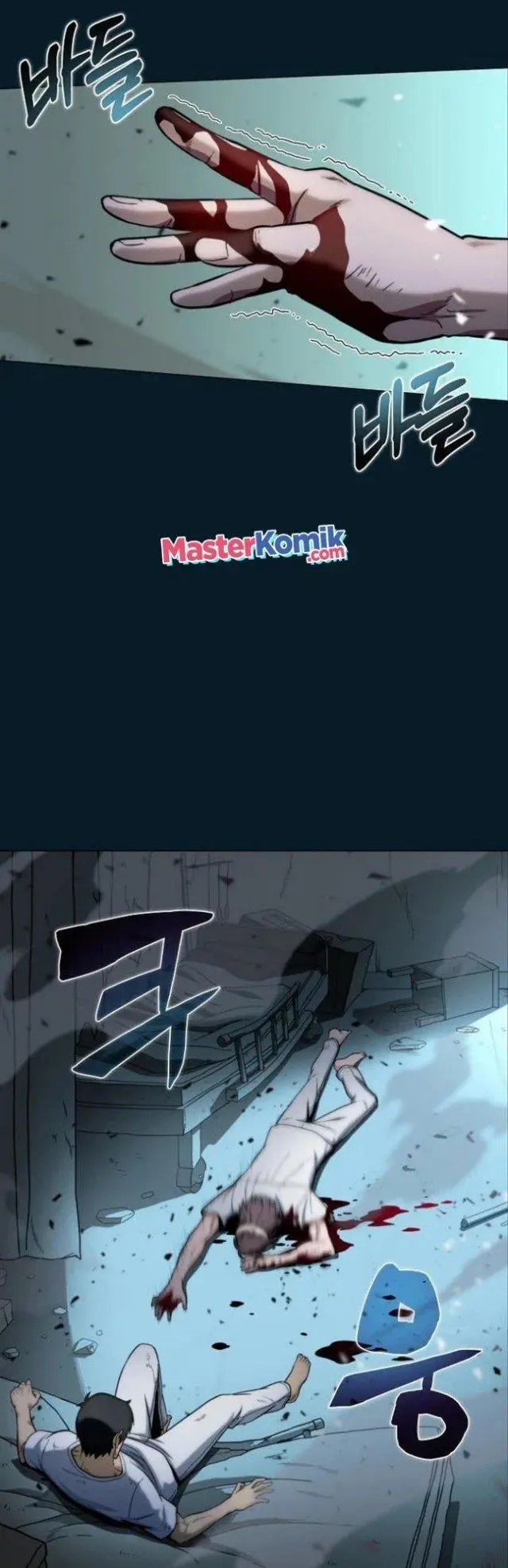 image-komik-carnivorous-hunter-chapter-11-16/60