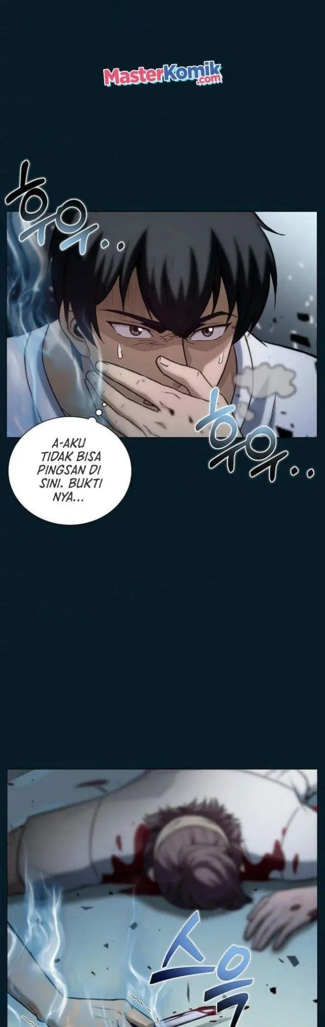 image-komik-carnivorous-hunter-chapter-11-20/60