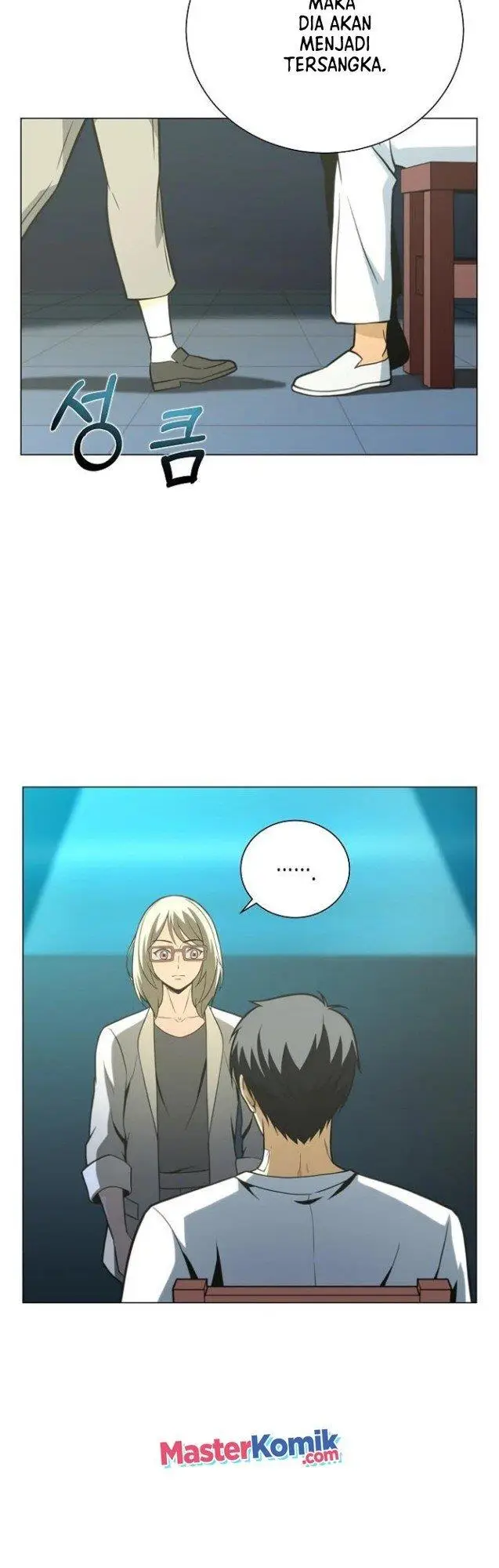 image-komik-carnivorous-hunter-chapter-12-9/54