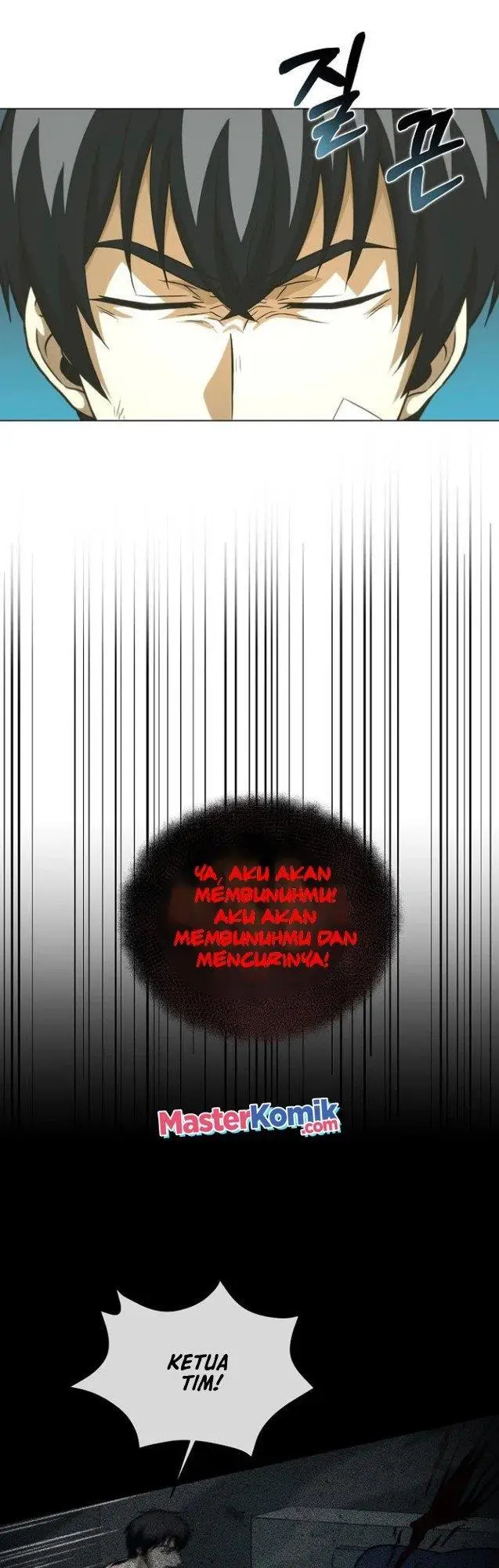 image-komik-carnivorous-hunter-chapter-12-15/54