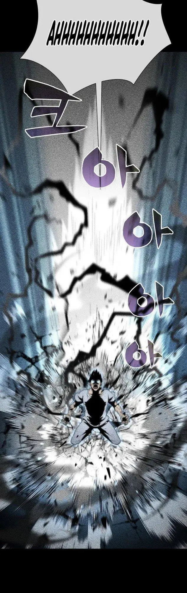 image-komik-carnivorous-hunter-chapter-12-23/54