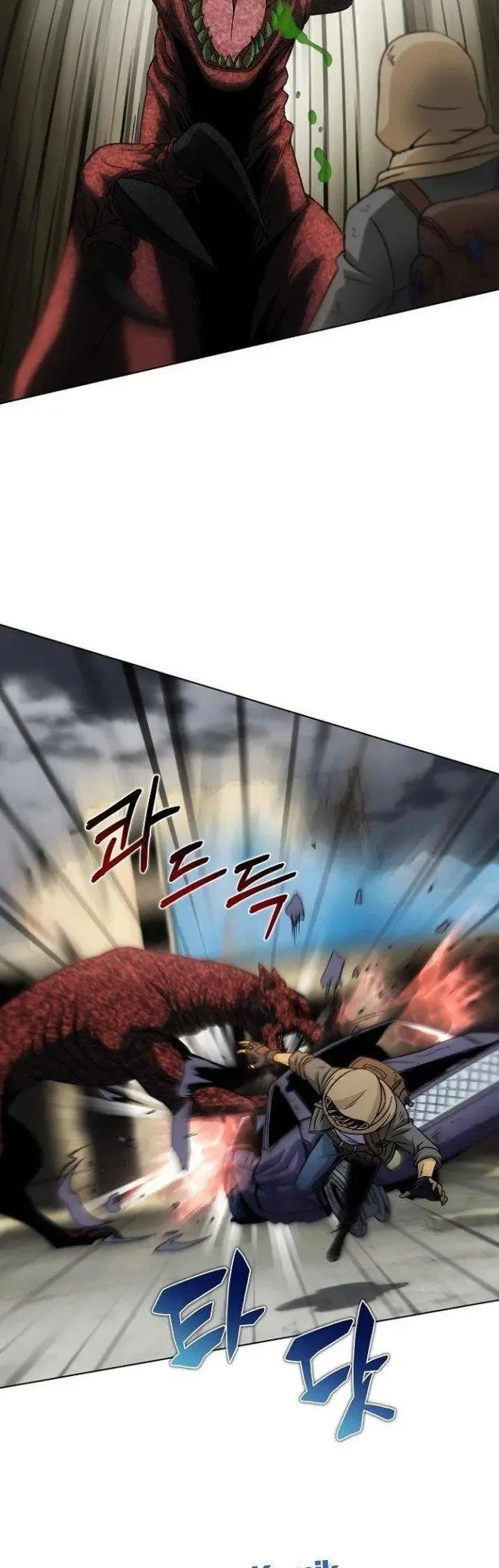 image-komik-carnivorous-hunter-chapter-13-44/60
