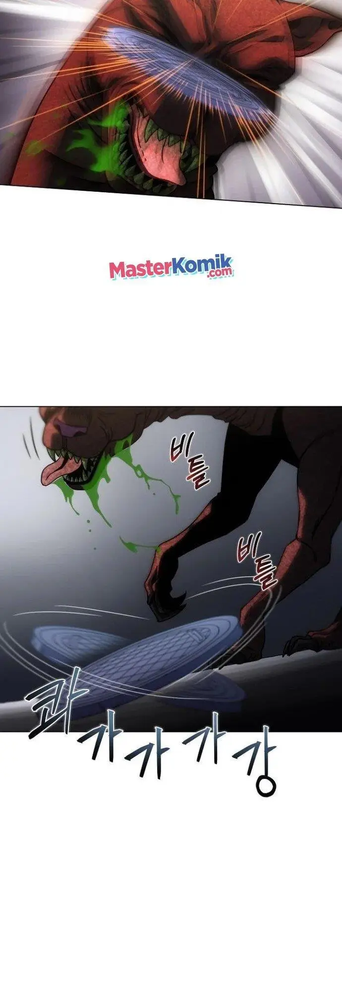 image-komik-carnivorous-hunter-chapter-13-54/60
