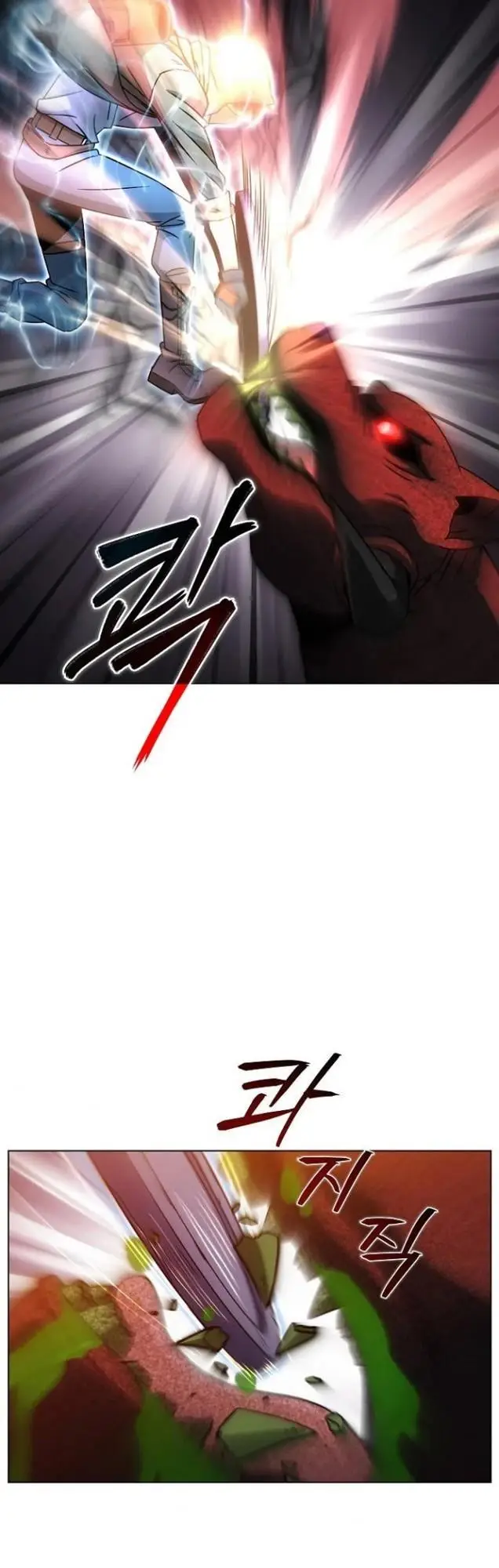 image-komik-carnivorous-hunter-chapter-14-5/58