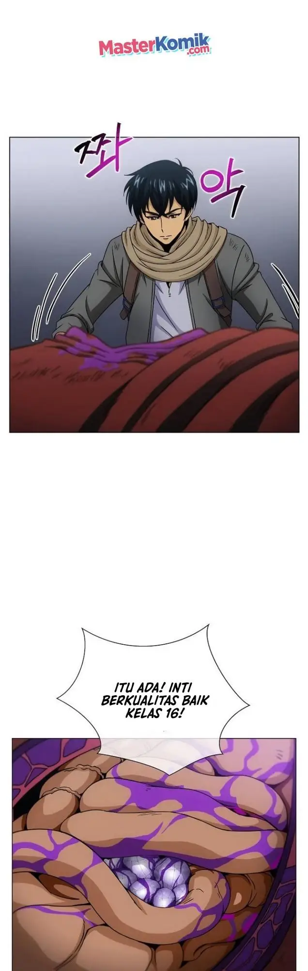 image-komik-carnivorous-hunter-chapter-14-11/58