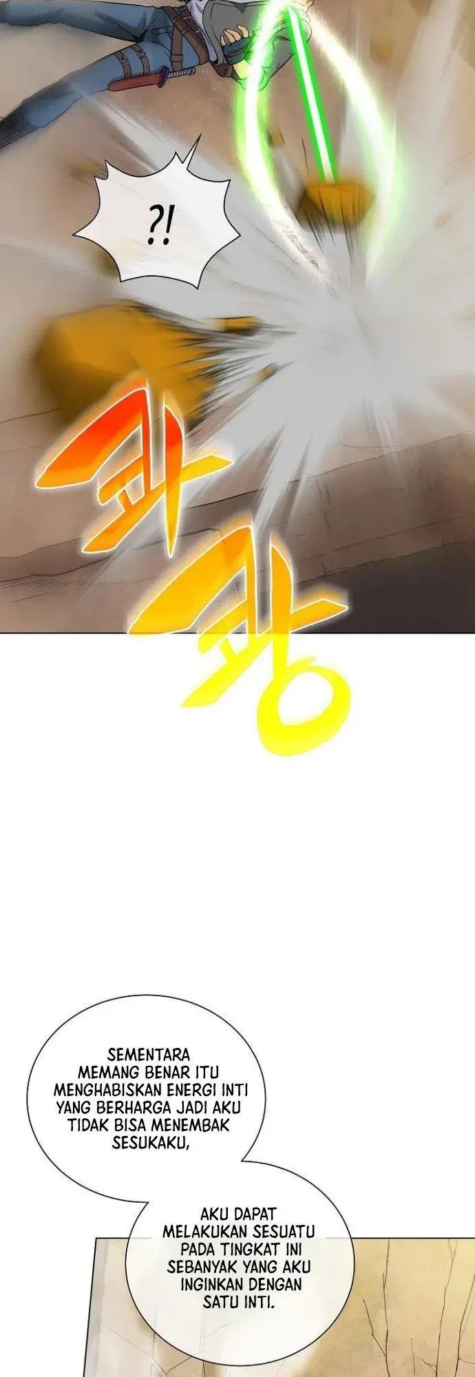 image-komik-carnivorous-hunter-chapter-14-51/58