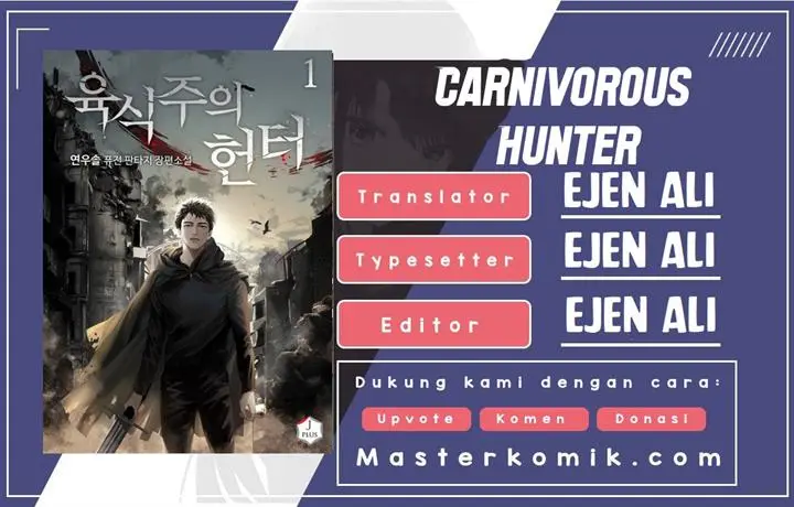 image-komik-carnivorous-hunter-chapter-15-0/68