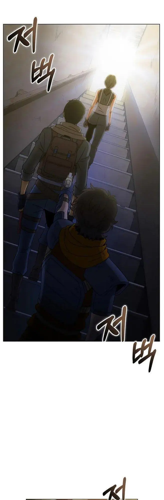 image-komik-carnivorous-hunter-chapter-15-27/68