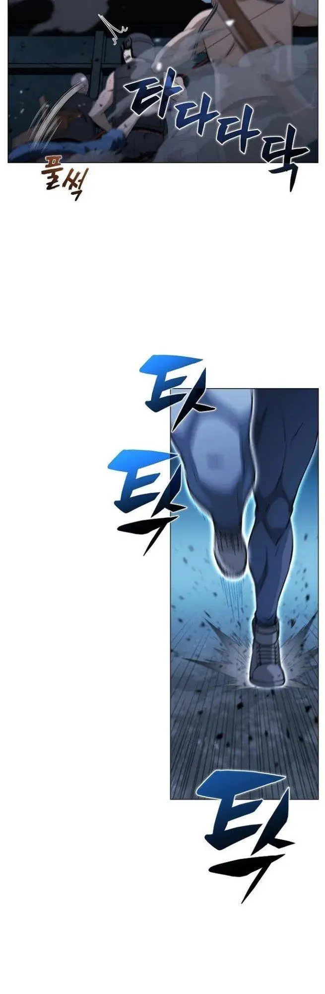 image-komik-carnivorous-hunter-chapter-17-21/52