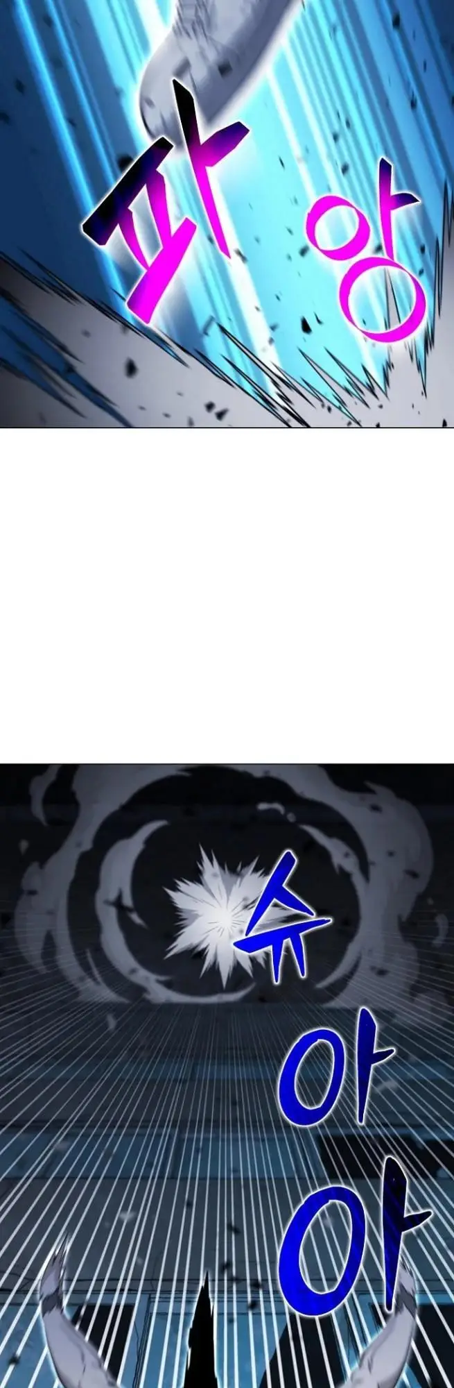 image-komik-carnivorous-hunter-chapter-18-25/55