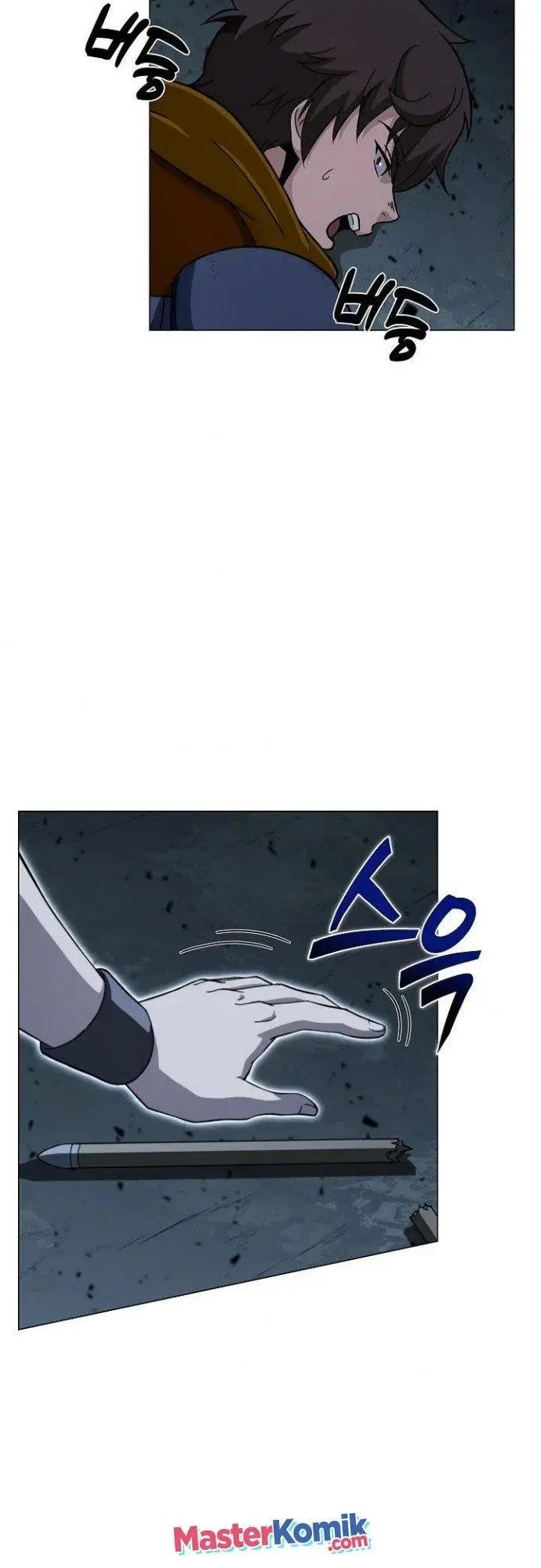 image-komik-carnivorous-hunter-chapter-18-47/55