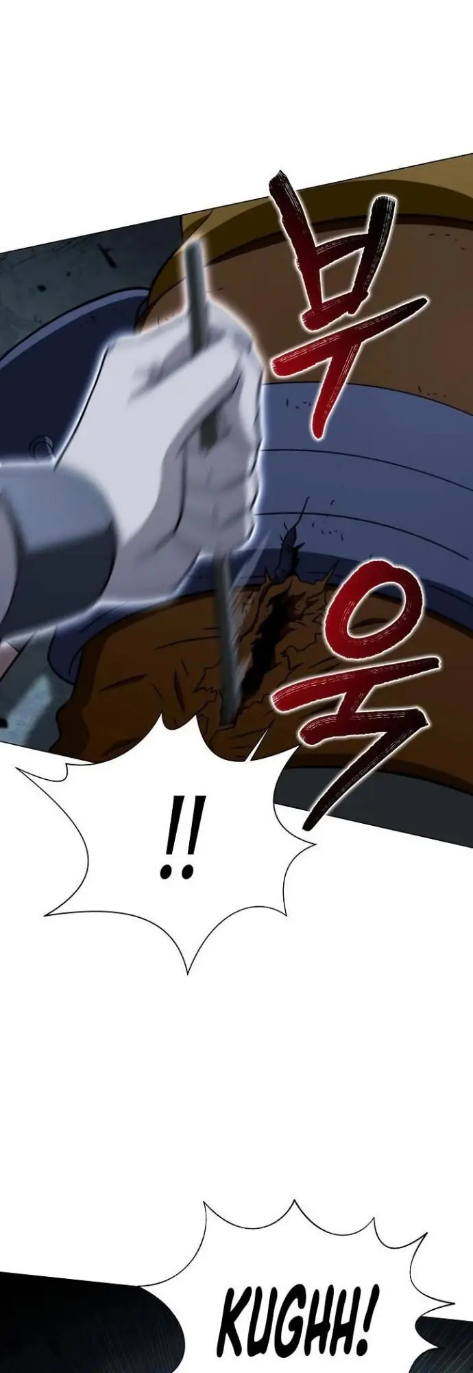 image-komik-carnivorous-hunter-chapter-18-48/55