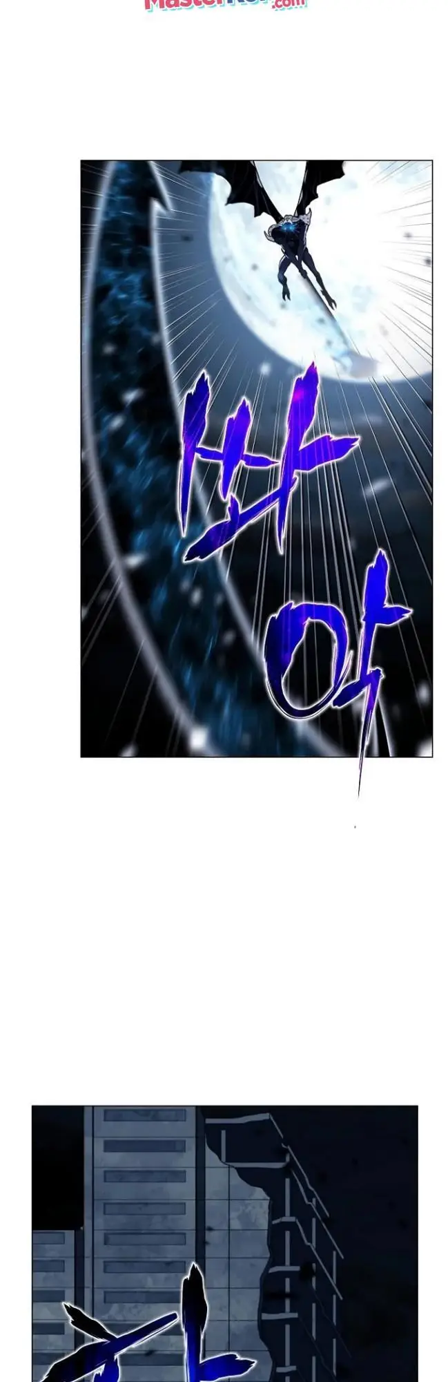 image-komik-carnivorous-hunter-chapter-20-4/59