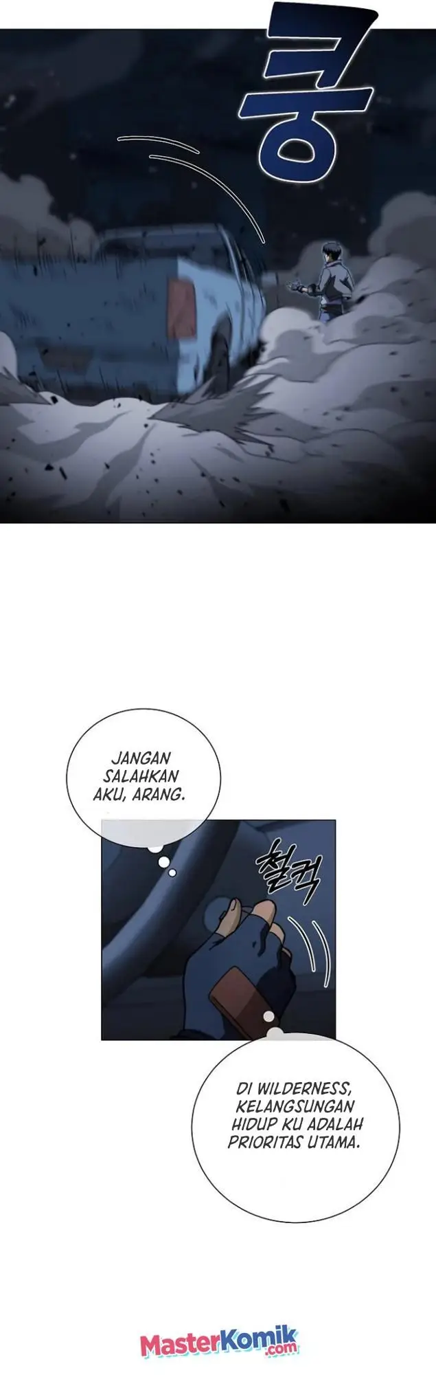 image-komik-carnivorous-hunter-chapter-20-20/59