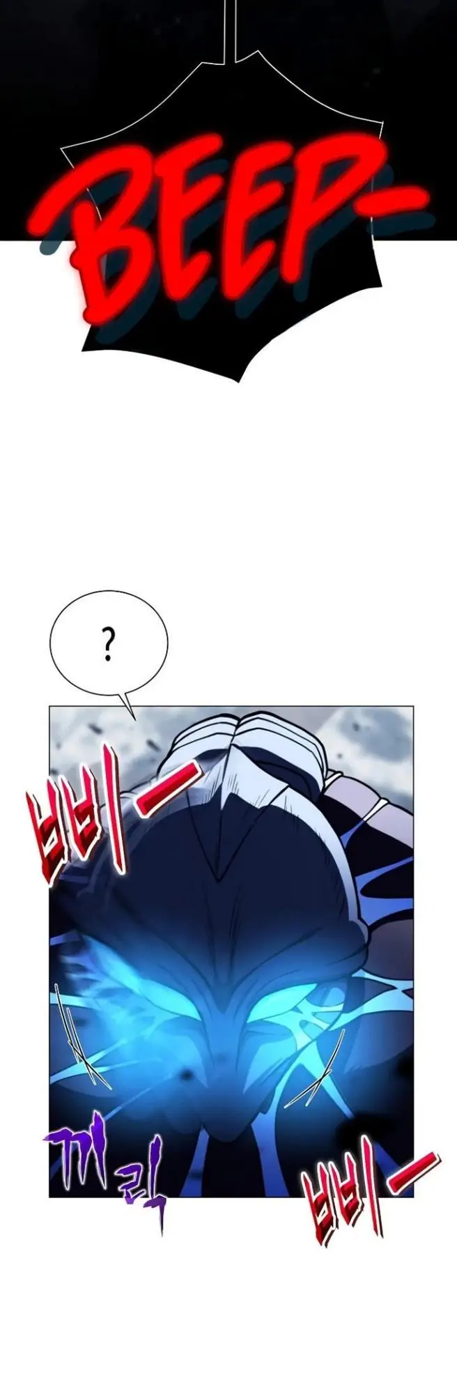image-komik-carnivorous-hunter-chapter-20-38/59